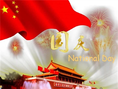 National Day Holiday Notice